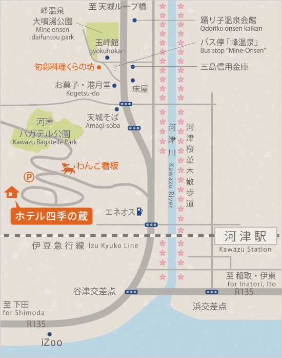 周辺地図